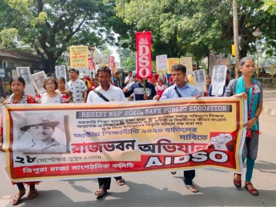 AIDSO staged protest rally in Agartala against NEP-2020 AIDSO staged protest rally in Agartala against NEP-2020